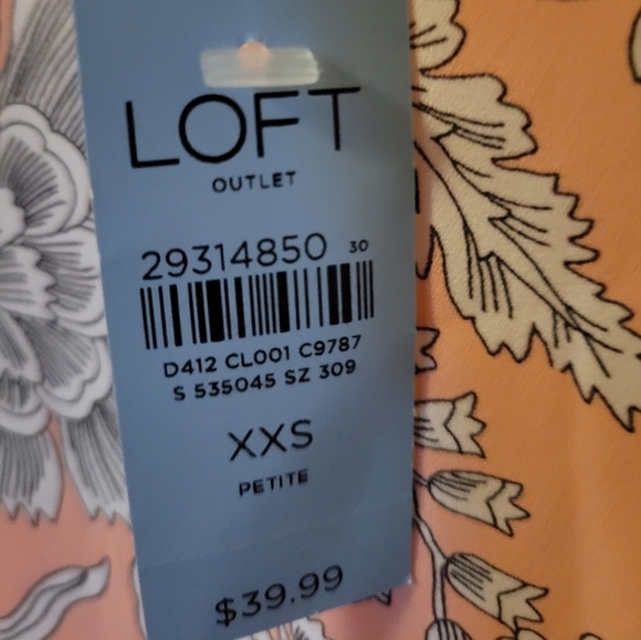 Loft Tank Top - Picture 2 of 2